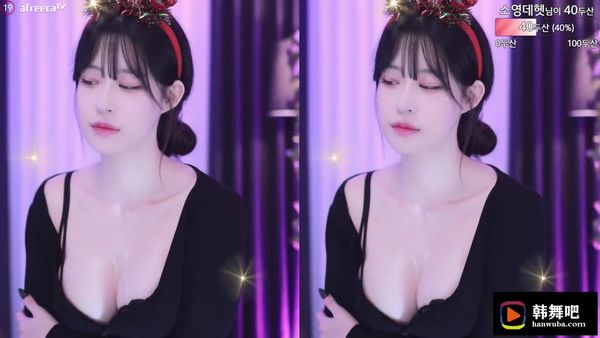 231225素英 (2)