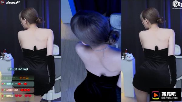 231230-wjl9908 (1)