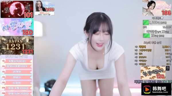 231230白艺英 (1)