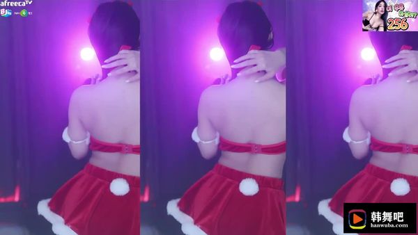231230韩璐 (2)