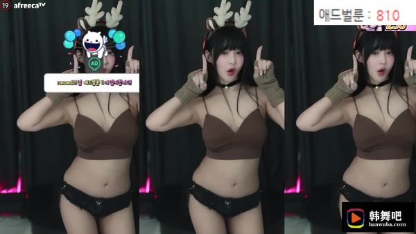 231231韩璐 (6)