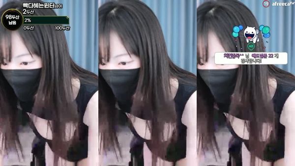 240101曦朵