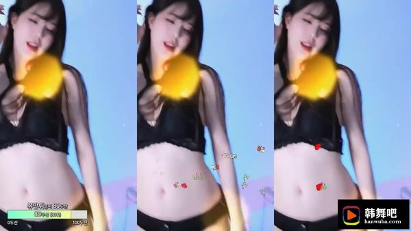 240103闫华 (4)