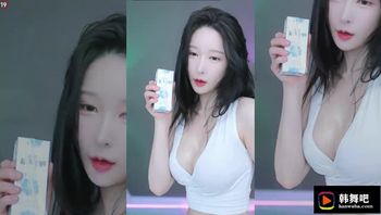 240107恩彗姿 (2)