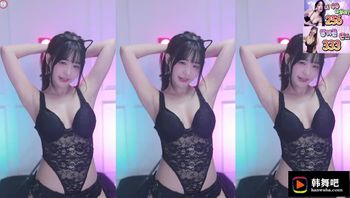 240106韩璐 (1)