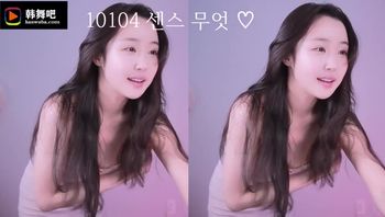 240110-cool3333 (4)