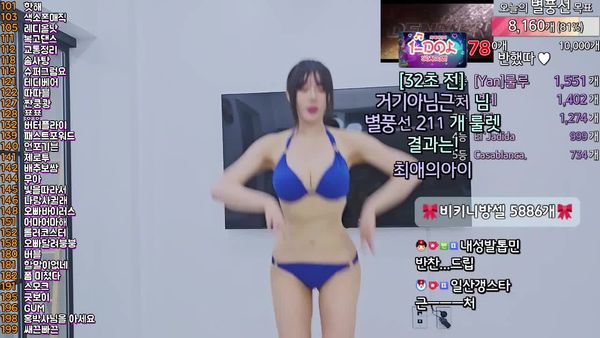 240123花妍 (1)
