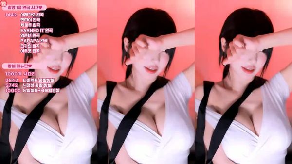 240125苏希