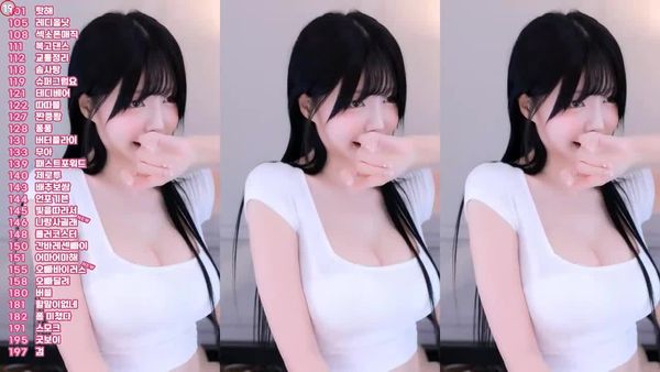 240128苏希 (1)