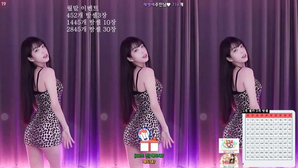 240130拉芃 (2)