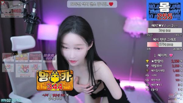 240204恩彗姿 (1)