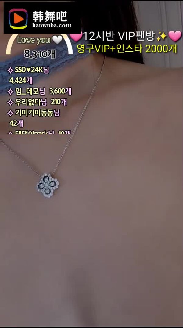 240220-162cm (1)
