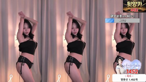 240221韩素美 (2)