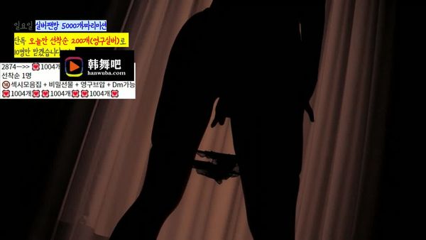 240222-nlight23 (1)