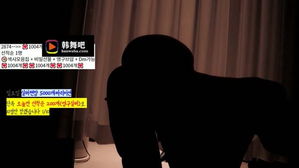 240222-nlight23 (3)