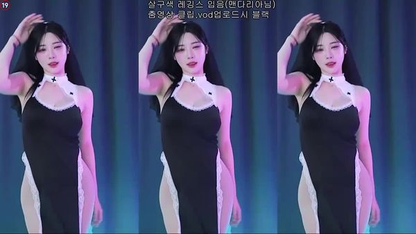 240225-tildaaa (4)