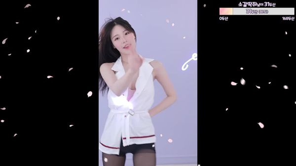 240321韩玉荷 (5)