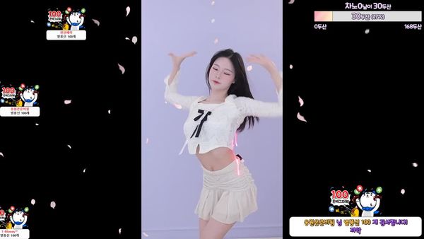 240325韩玉荷 (2)