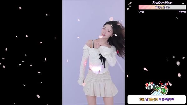 240325韩玉荷 (5)