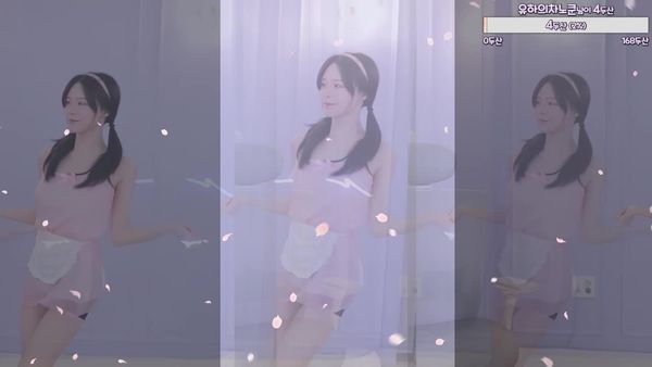 240408韩玉荷 (2)