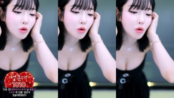 240420诗妍