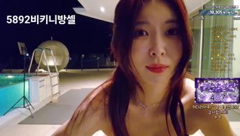 240426朴圭丽 (1)