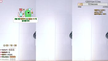 240425-leelate (1)