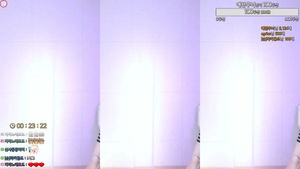 240425-leelate (3)