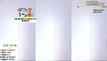 240425-leelate (9)
