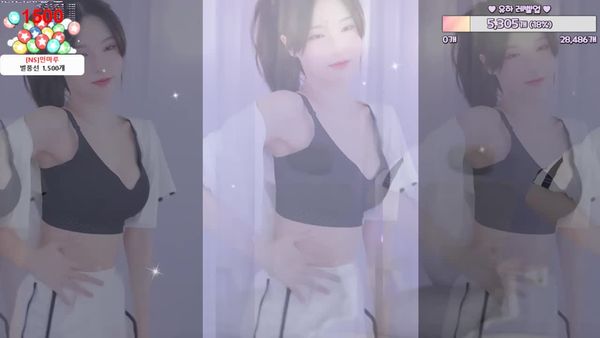 240502韩玉荷 (5)