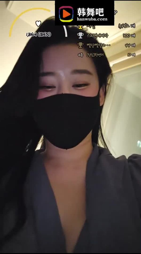 240429-baby123123 (1)