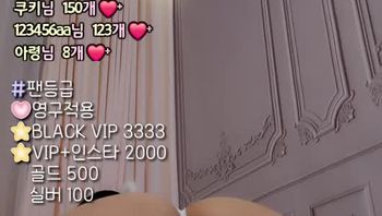 240510-162cm
