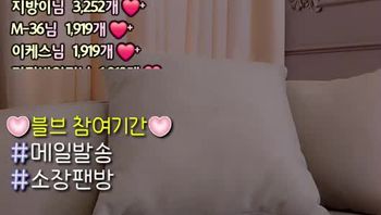 240513-162cm