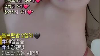 240514-162cm