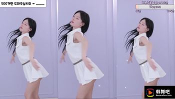240527韩玉荷 (3)