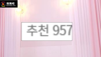240606-imissy0u (2)