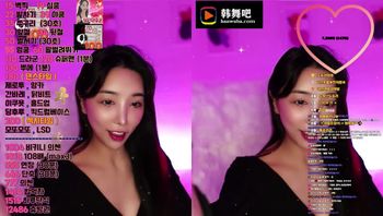 240718-suju9397 (5)