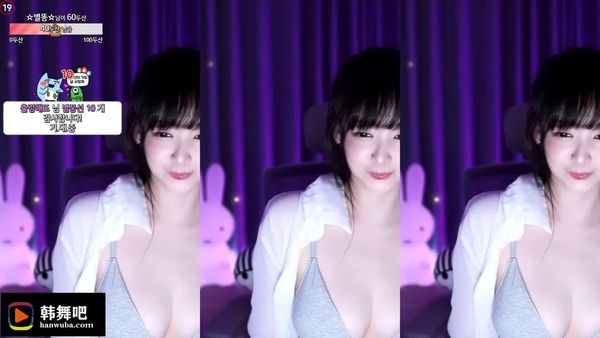240808曦朵 (3)
