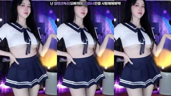 240809苏怡 (2)