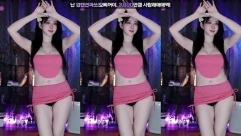 240814苏怡 (3)