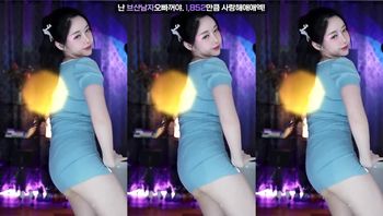 240821苏怡 (1)