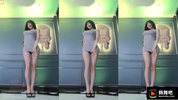 240827诗妍 (1)