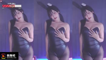 240907韩璐 (2)