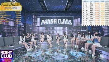 240911-pandaclass (3)