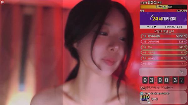 240918帕卡 (4)