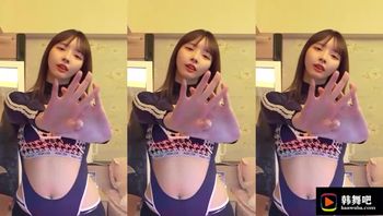 240924哈妮 (1)