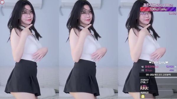 241004李阿琳 (2)