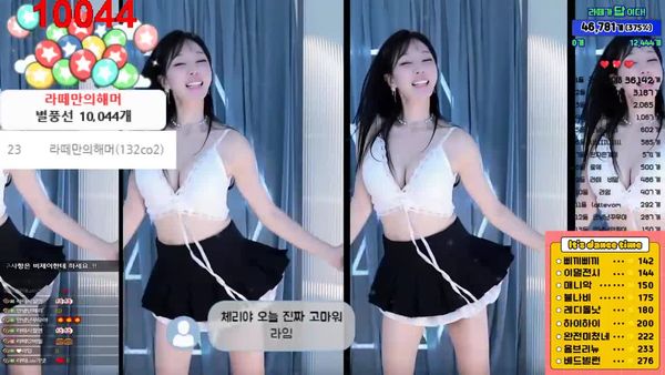 241007牛奶咖啡 (2)