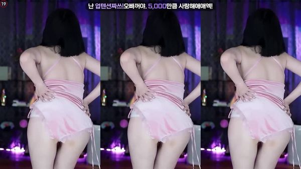 241009苏怡 (3)
