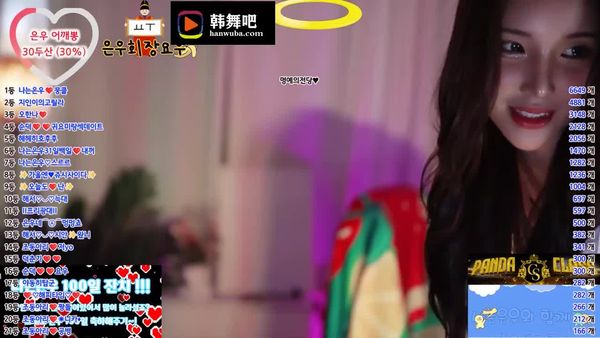 241031-smile1027 (1)